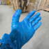 Large Blue Powder Free Vinyl Gloves 