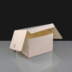 Folding Cake Boxes - Plain 6 x 6 x 4"