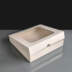 White Cake Box With Window - 204 x 204 x 37mm 