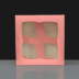 Pink Cupcake Boxes with 4 Holes