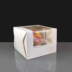 White Single Hole Cupcake Boxes With Window