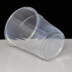 Individually Wrapped Disposable 250ml Plastic Cup