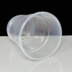Individually Wrapped Disposable 250ml Plastic Cup
