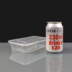Economy 500cc Clear Rectangular Plastic Container and Lid