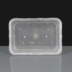 Economy 650cc Clear Rectangular Plastic Container and Lid