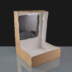 Square Kraft Cake Box With Window 254 x 254 x 76mm 