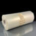 CPET Lidding Film Weld Finish 330mm x 500m