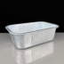 Smoothwall Foil Trays - 220 x 150 x 70mm