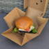 Premium Gourmet Burger Boxes : Cardboard: Box of 100