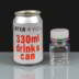 80ml Square Plastic rPET Plastic Bottle with Tamper Evident Cap