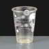 Printed TWOinONE Flexy Half Pint Glass - 284ml to Brim