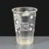 Printed TWOinONE Flexy Half Pint Glass - 284ml to Brim
