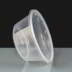 T12 - Clear Round Plastic Container and Lid