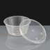 T12 - Clear Round Plastic Container and Lid