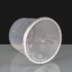 T25 - Clear Round Plastic Container and Lid