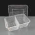 2 Compartment 750cc Clear Rectangular Plastic Container and Lid
