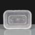 750cc Premium Clear Rectangular Plastic Container and Lid