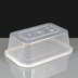 750cc Premium Clear Rectangular Plastic Container and Lid