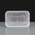 1000cc Clear Rectangular Plastic Container and Lid