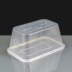 1000cc Clear Rectangular Plastic Container and Lid