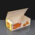 Small Fried Chicken Hot Food Box