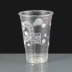 Printed TWOinONE Flexy Pint Glass - 570ml to Brim - CE Stamped