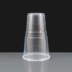 Flexy Disposable Pint Glasses - CE Stamped