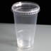 Flat APET Lid for Disposable Pint Glasses FG616CPREM and FG617C