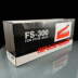 Impulse 300mm Heat Sealer for PP Bags