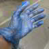 Large Blue Powder Free Vinyl Gloves 