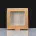 Taste Quarter Pizza Box with Window