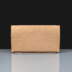 Kraft Large Compostable Chicken Box | 3 for 2 Offer