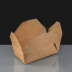 Kraft Brown Leak-Proof Food Carton 35oz | 3 for 2 Offer
