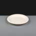 17.6cm (7") Small White Bagasse Plate - Round