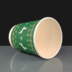 8oz Green Christmas Jumper Cup