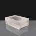 150x220x70mm White Windowed Film Lined Deli Bag: Box of 250