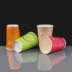 16oz ENJOY Embossed Insulated Paper Coffee Cup