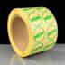 Cream & Green NEW Labels Pack of 2000
