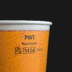 Paper Pint Cup Bubbles Design - 568ml to Brim