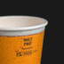 Paper Half Pint Cup Bubbles Design - 284ml to Brim