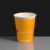 Paper Half Pint Cup Bubbles Design - 284ml to Brim