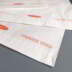 215 x 215mm Grease Resistant White Paper Bags: Box of 1000