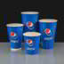 16oz Pepsi Cold Drink Paper Cup