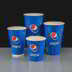 22oz Pepsi Cold Drink Paper Cup