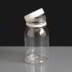 125ml PET Round Juice Bottle with Tamper Evident Cap - Box of 308