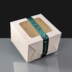 Merry Christmas Ribbon - Green & Gold - 25mm x 22m