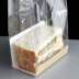Square Cut Grab and Go Sandwich Bag Kit