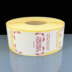 SL Freshly Prepared Sandwich Labels Pack of 1000