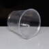 5.5fl.oz PP Deli Pot Clear