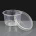 450ml Deli Pot Clear and Lid